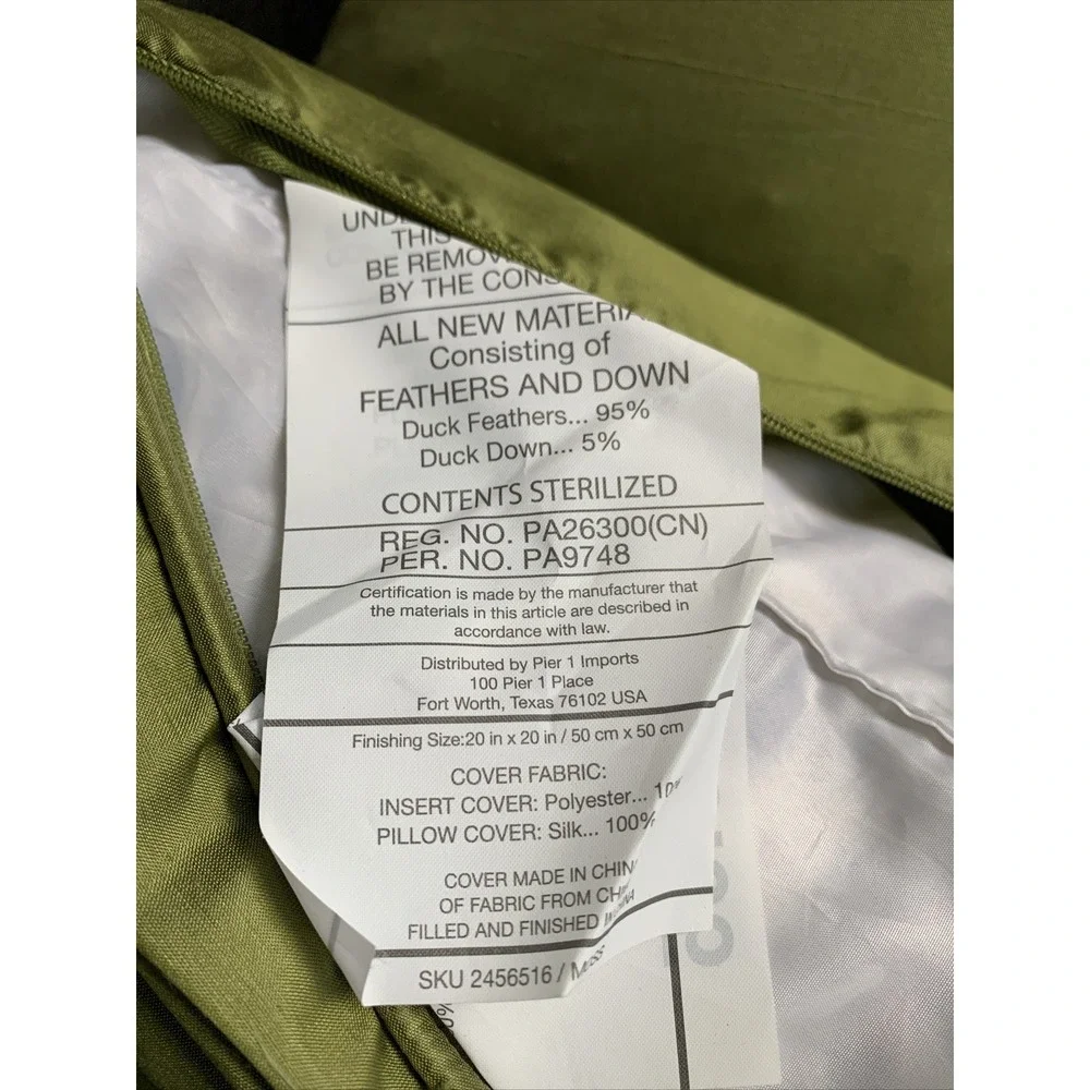 PIER 1 Green Raw Silk‎ Pillow Cases Down Feather Pillow Inserts 18